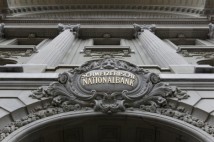 Suisse : Lourde perte pour la BNS